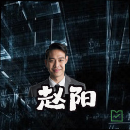 赵阳